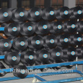 DDB Polyester Yarn Black DTY